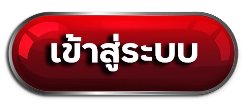 SAWAN789