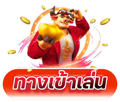 SAWAN789